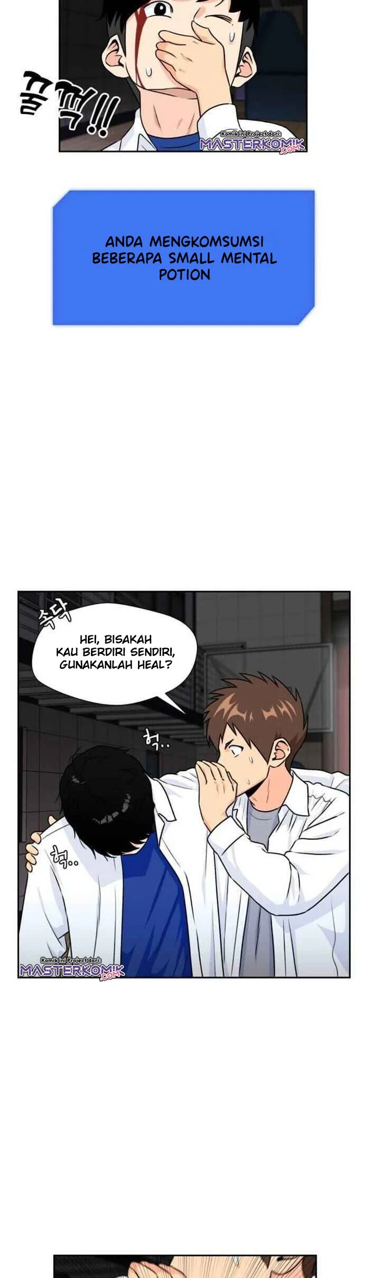 Face Genius Chapter 39 Gambar 6