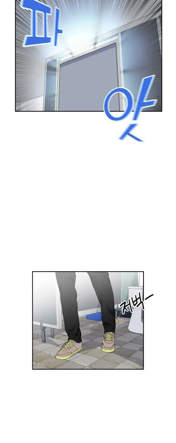 Face Genius Chapter 47 Gambar 4