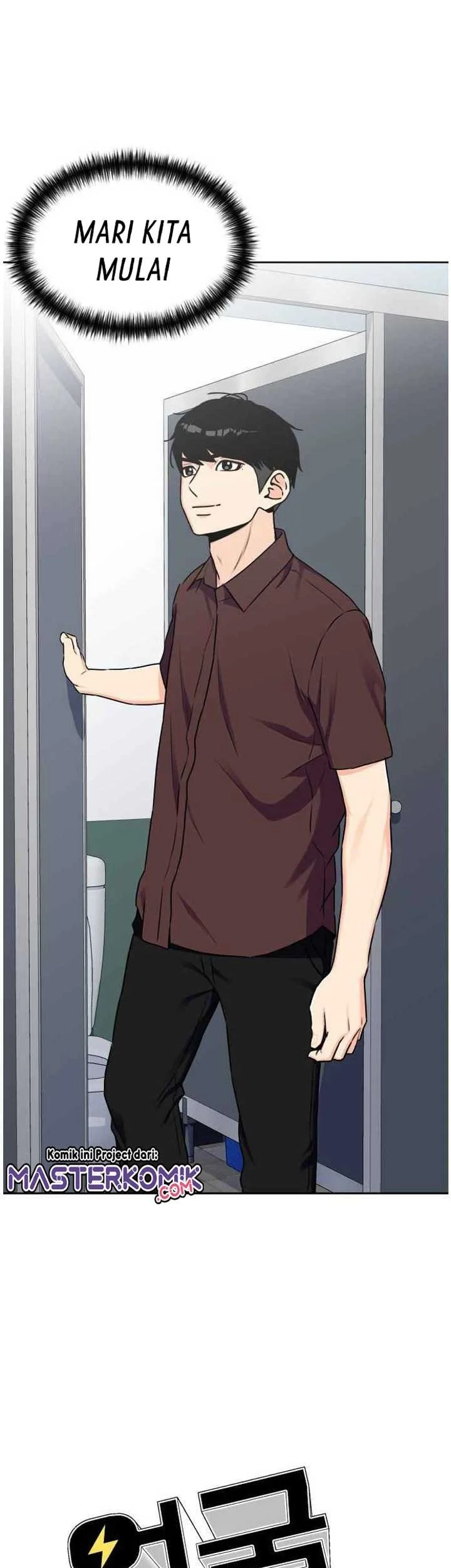 Face Genius Chapter 47 Gambar 5