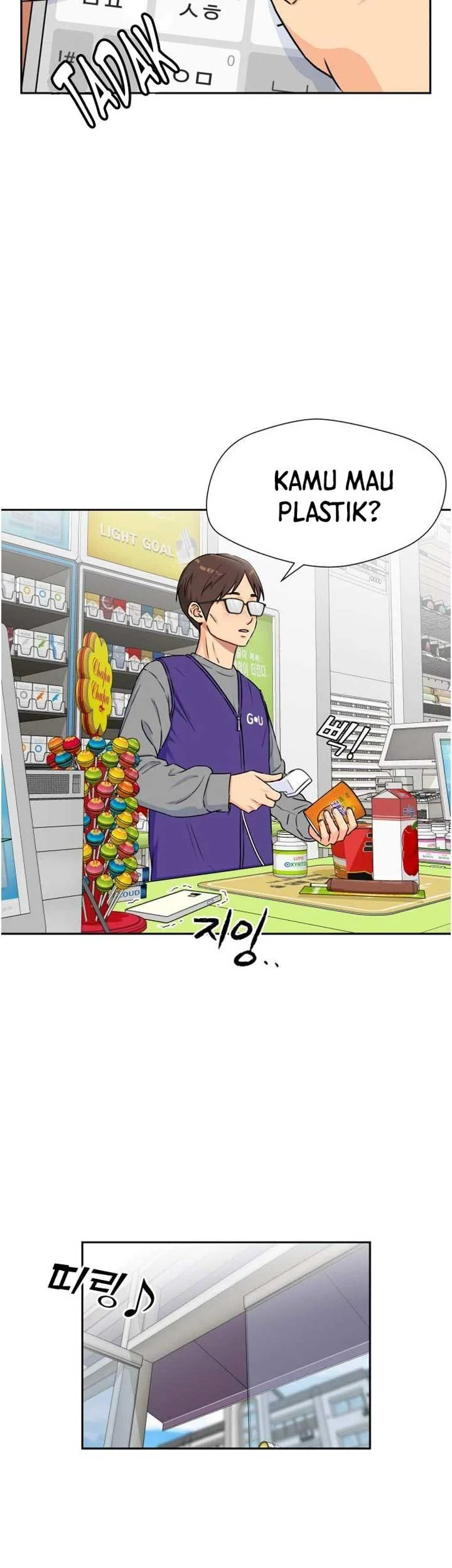 Face Genius Chapter 51 Gambar 6
