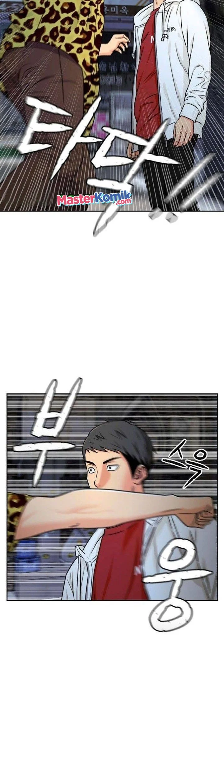 Face Genius Chapter 58 Gambar 6