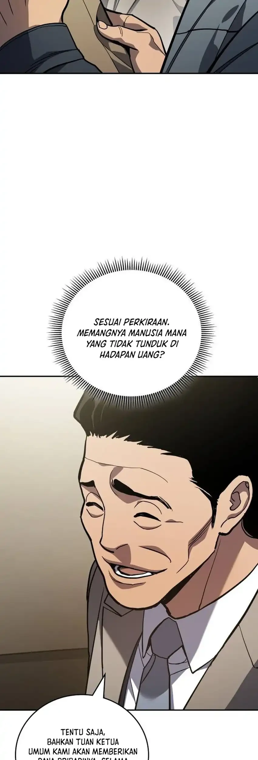 Fair Trade Committee Chapter 48 Gambar 7