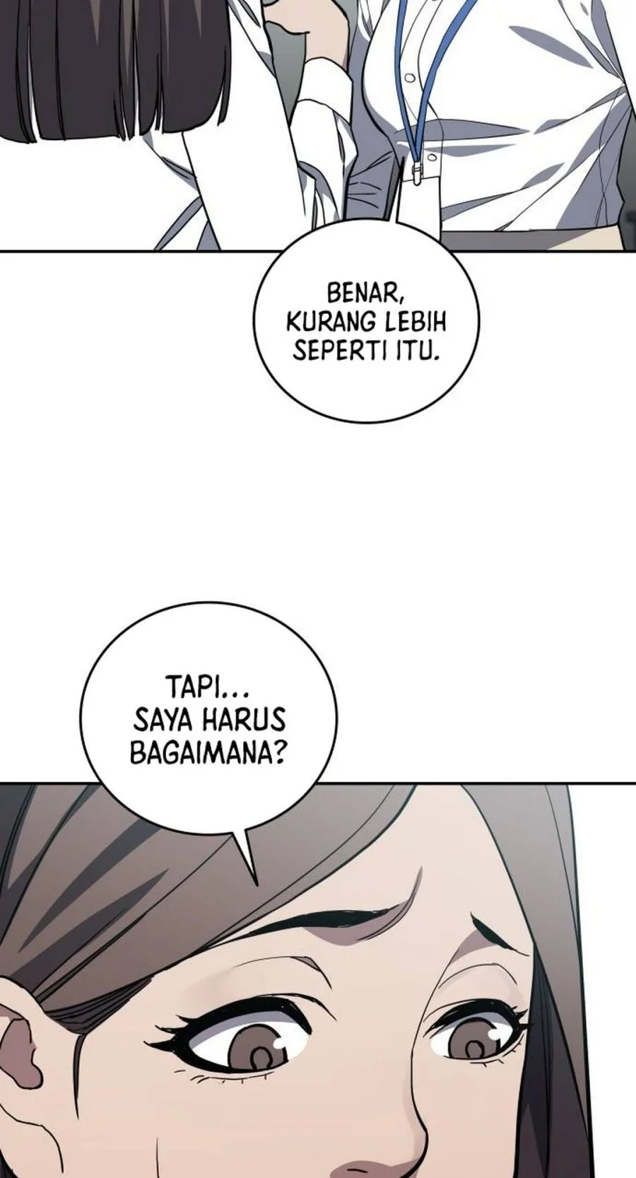 Fair Trade Committee Chapter 60 Gambar 6