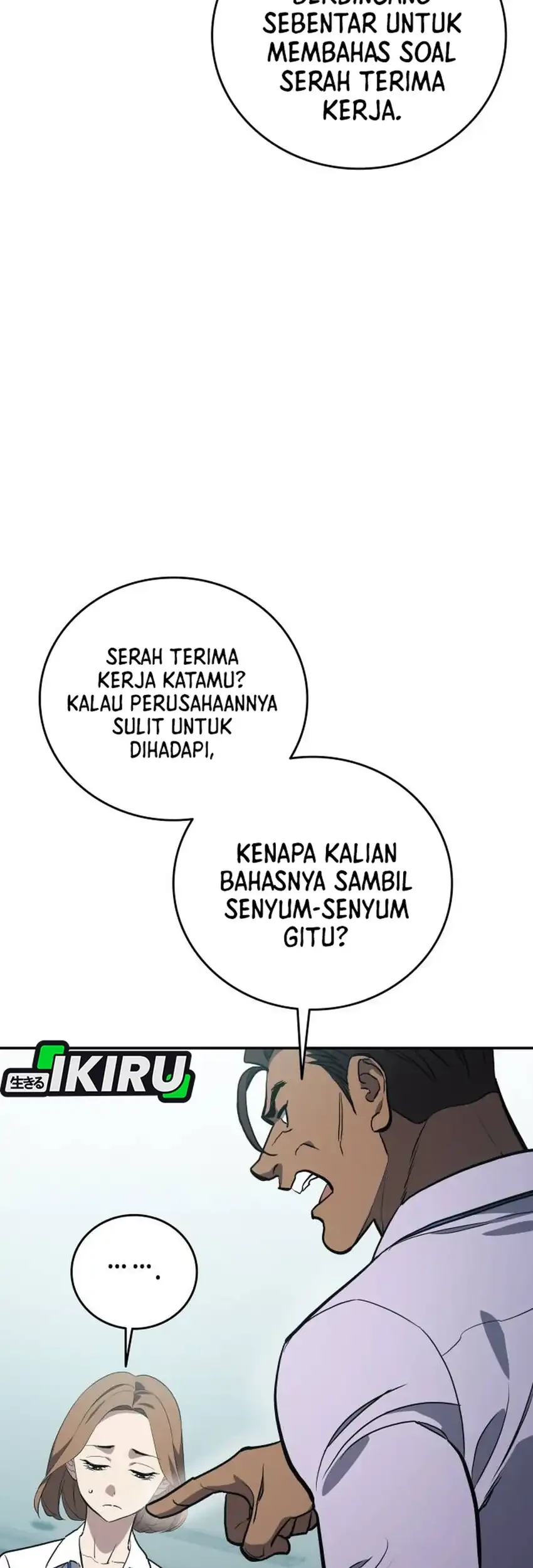 Fair Trade Committee Chapter 63 Gambar 5