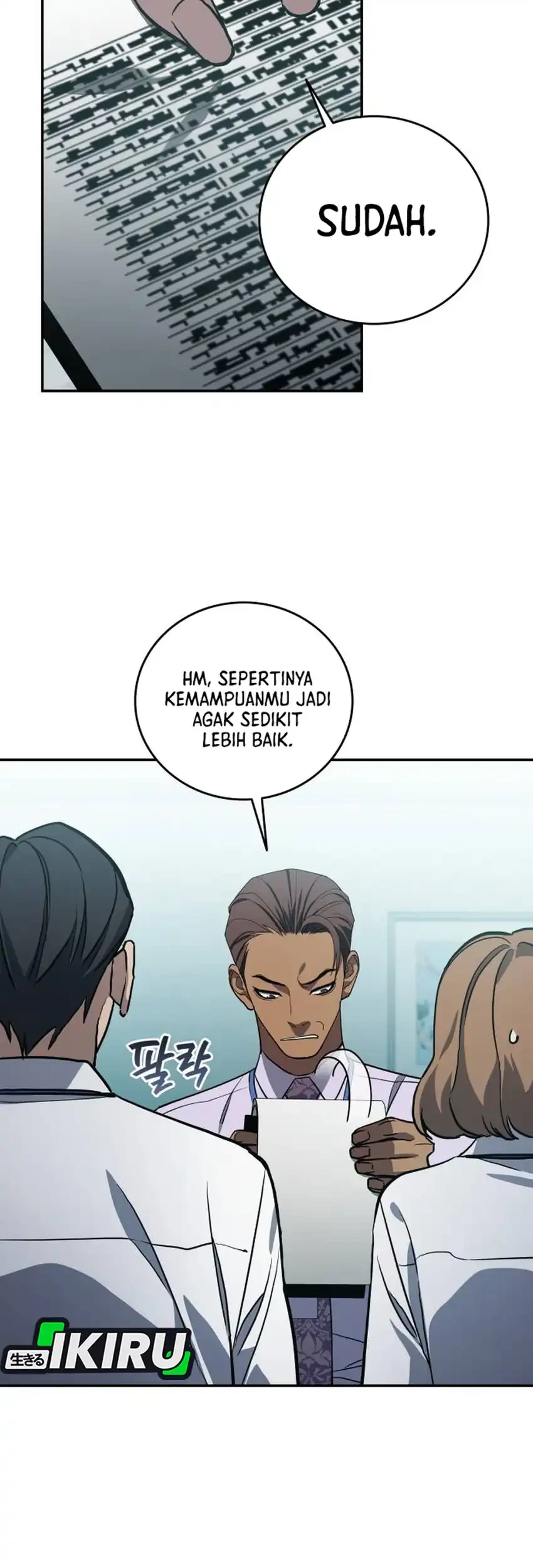 Fair Trade Committee Chapter 63 Gambar 7