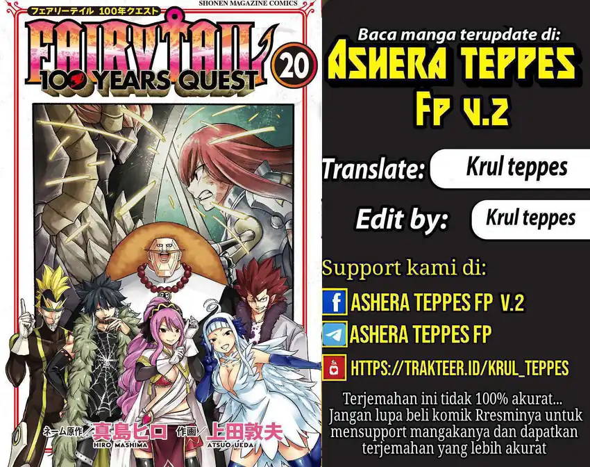 Fairy Tail: 100 Years Quest Chapter 187 Gambar 3