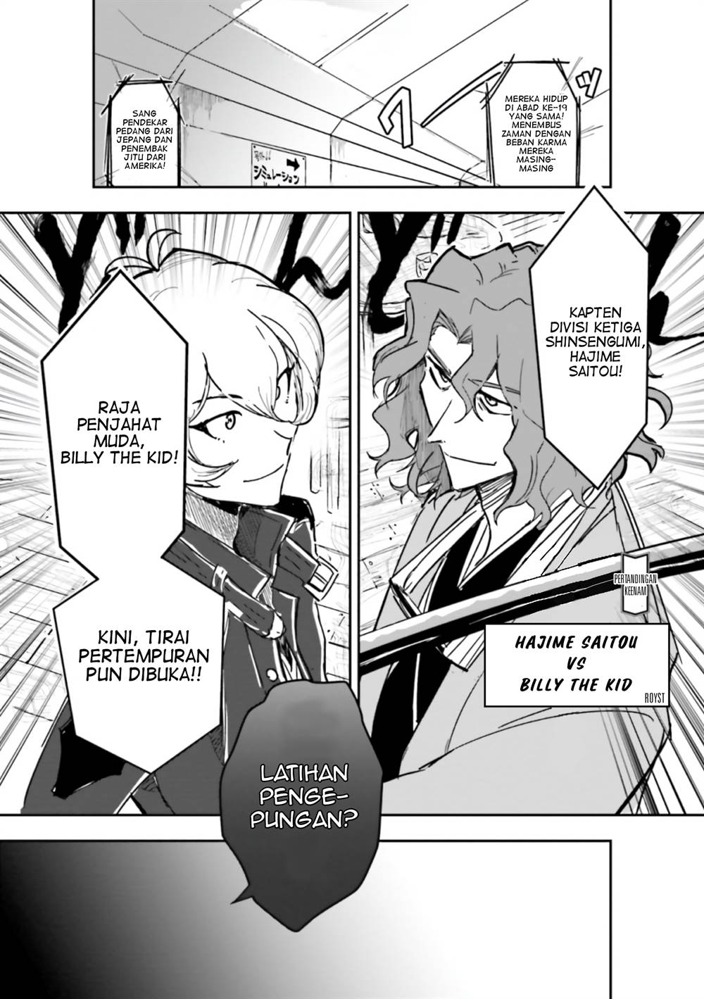 Manga Fate/Grand Order COMIC à la carte PLUS! SP Showdown! Chapter 14 gambar 2