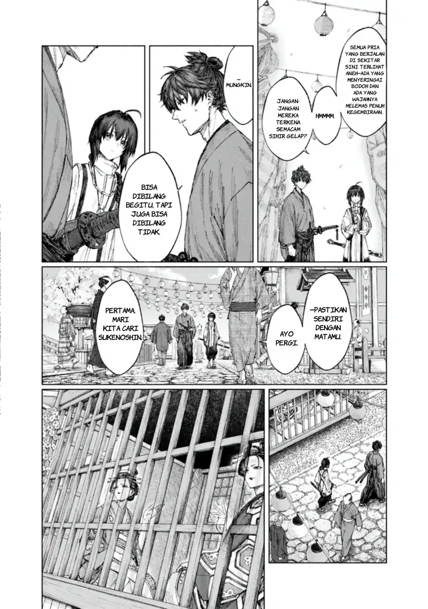 Manga Fate/Samurai Remnant Chapter 4.1 gambar 2