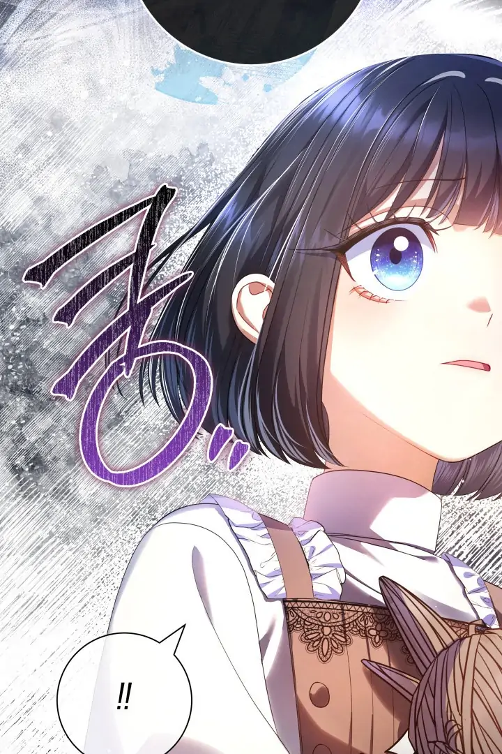 Father, I Won’t Do Anything Chapter 1 Gambar 10