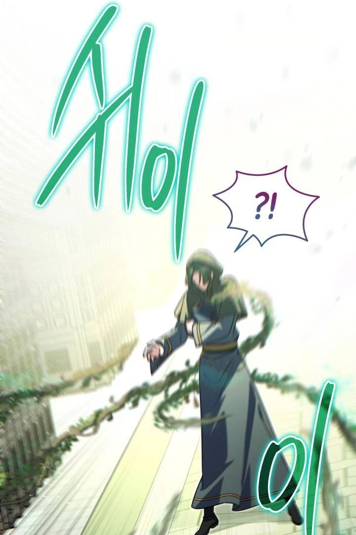 Father, I Won’t Do Anything Chapter 16 Gambar 9