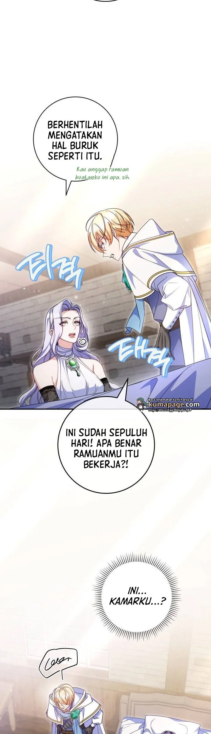 Father, I Won’t Do Anything Chapter 17 Gambar 5