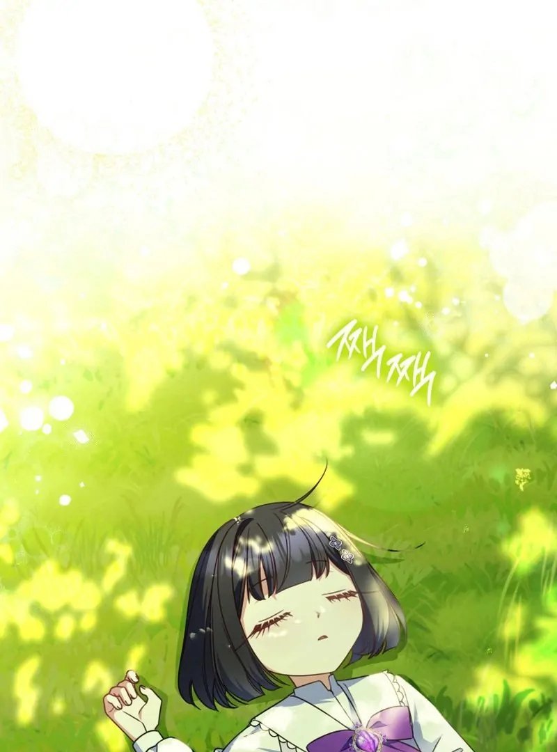 Father, I Won’t Do Anything Chapter 24 Gambar 7