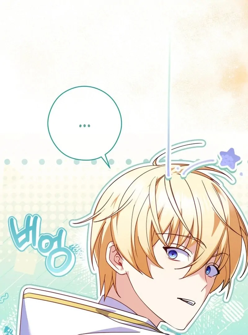 Father, I Won’t Do Anything Chapter 26 Gambar 9