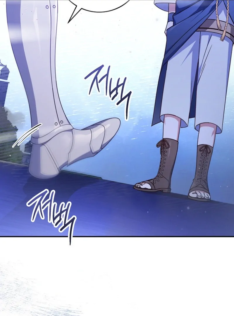 Father, I Won’t Do Anything Chapter 27 Gambar 9