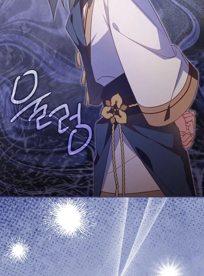 Father, I Won’t Do Anything Chapter 28 Gambar 10