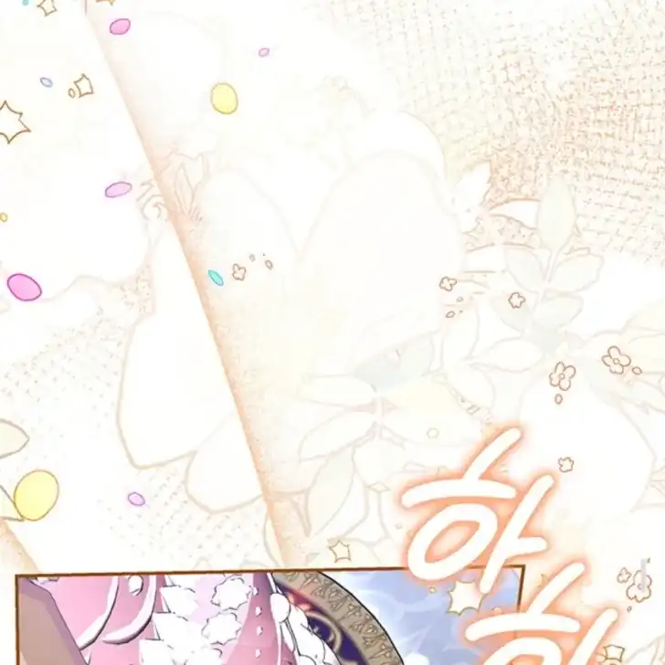 Father, I Won’t Do Anything Chapter 54 Gambar 6