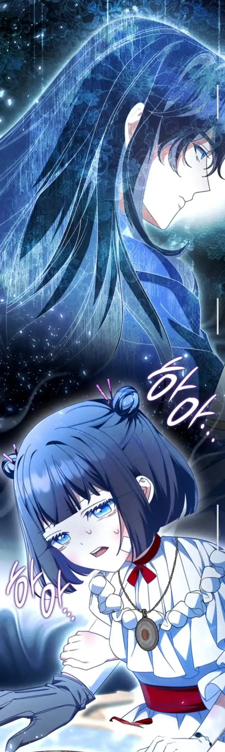 Father, I Won’t Do Anything Chapter 55 Gambar 9