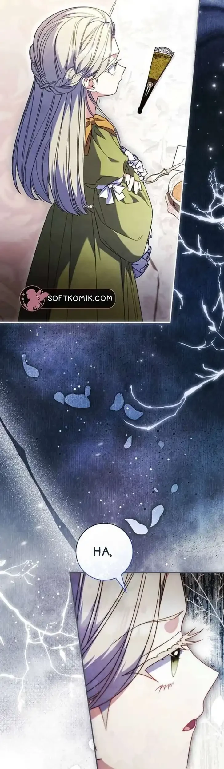Father, I Won’t Do Anything Chapter 64 Gambar 5