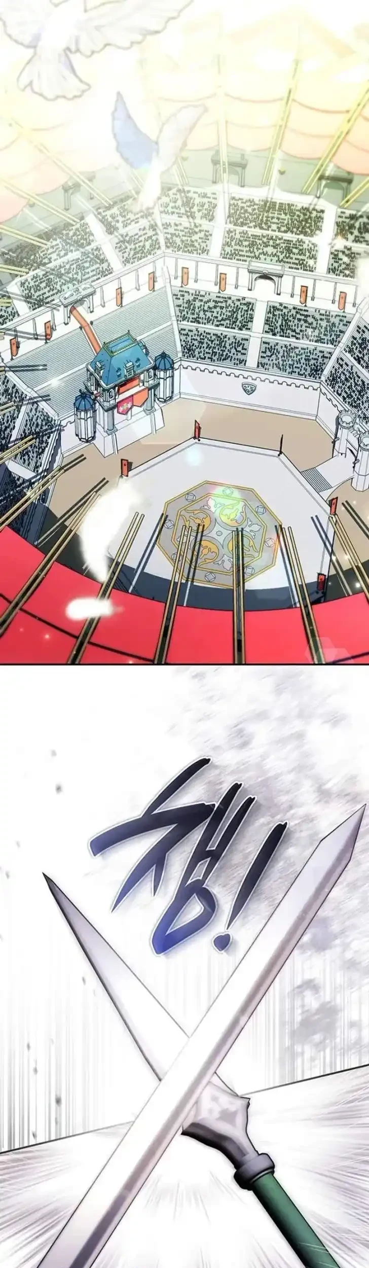 Father, I Won’t Do Anything Chapter 72 Gambar 4