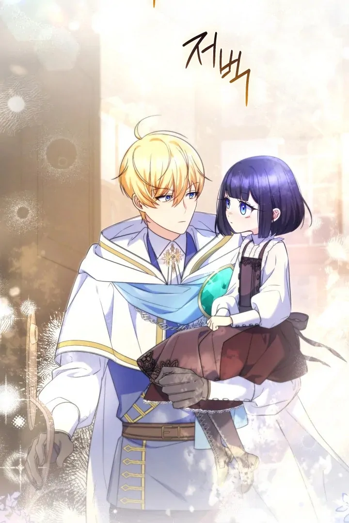 Father, I Won’t Do Anything Chapter 8 Gambar 8