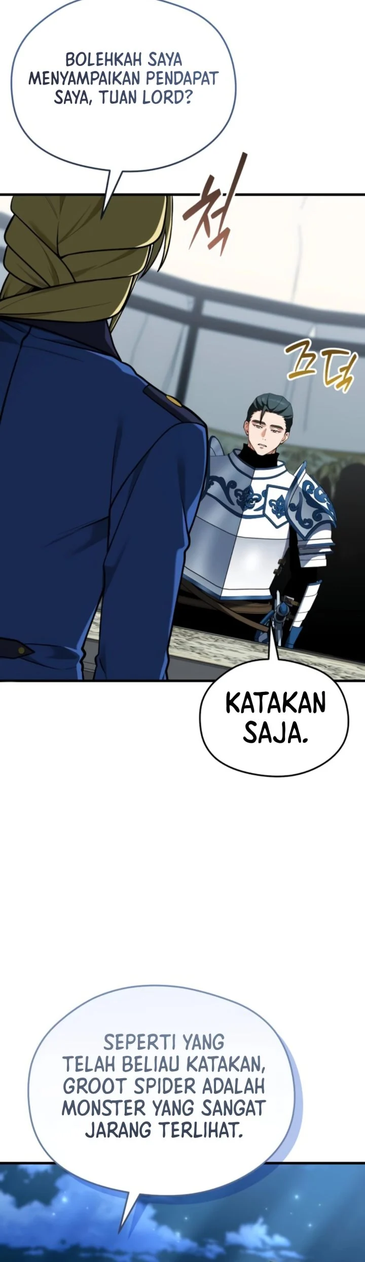Feasting Lord in Another world Chapter 19 Gambar 5