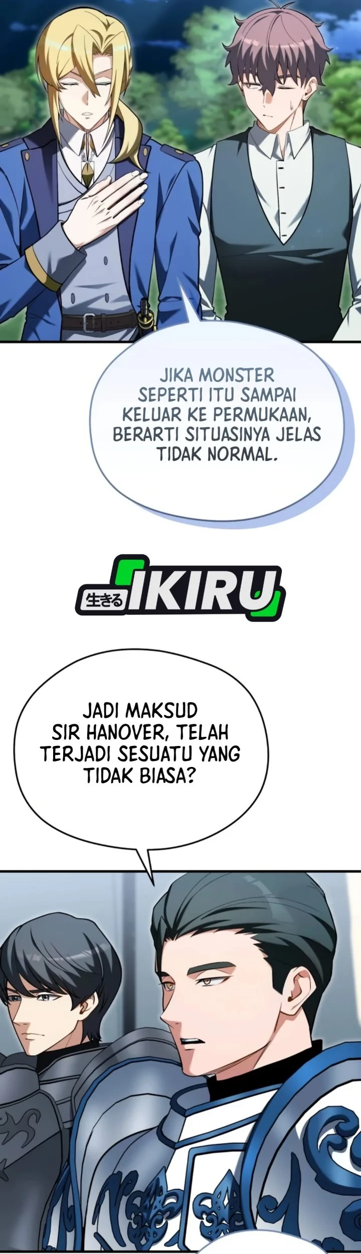 Feasting Lord in Another world Chapter 19 Gambar 6