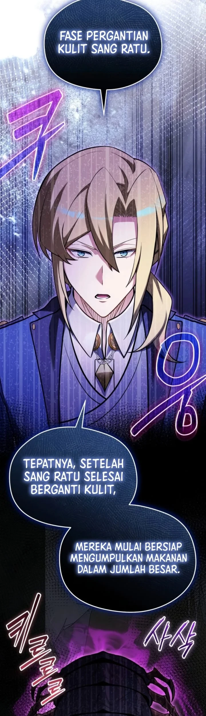 Feasting Lord in Another world Chapter 19 Gambar 8