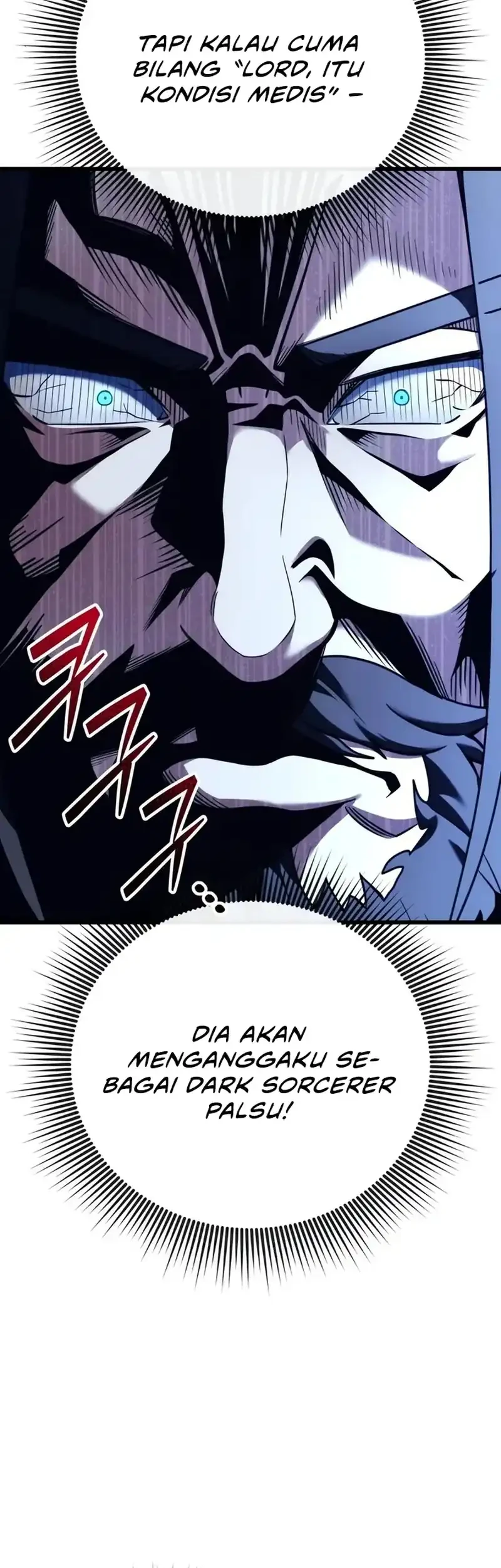 Feasting Lord in Another world Chapter 2 Gambar 7
