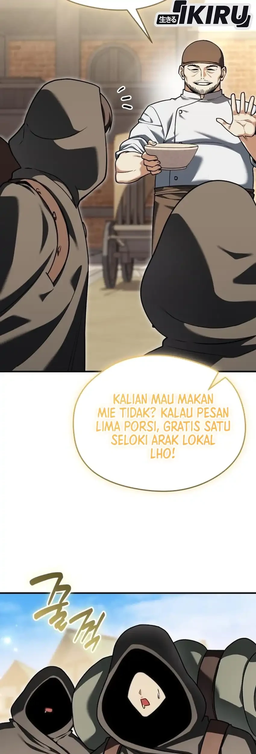 Feasting Lord in Another world Chapter 21 Gambar 7