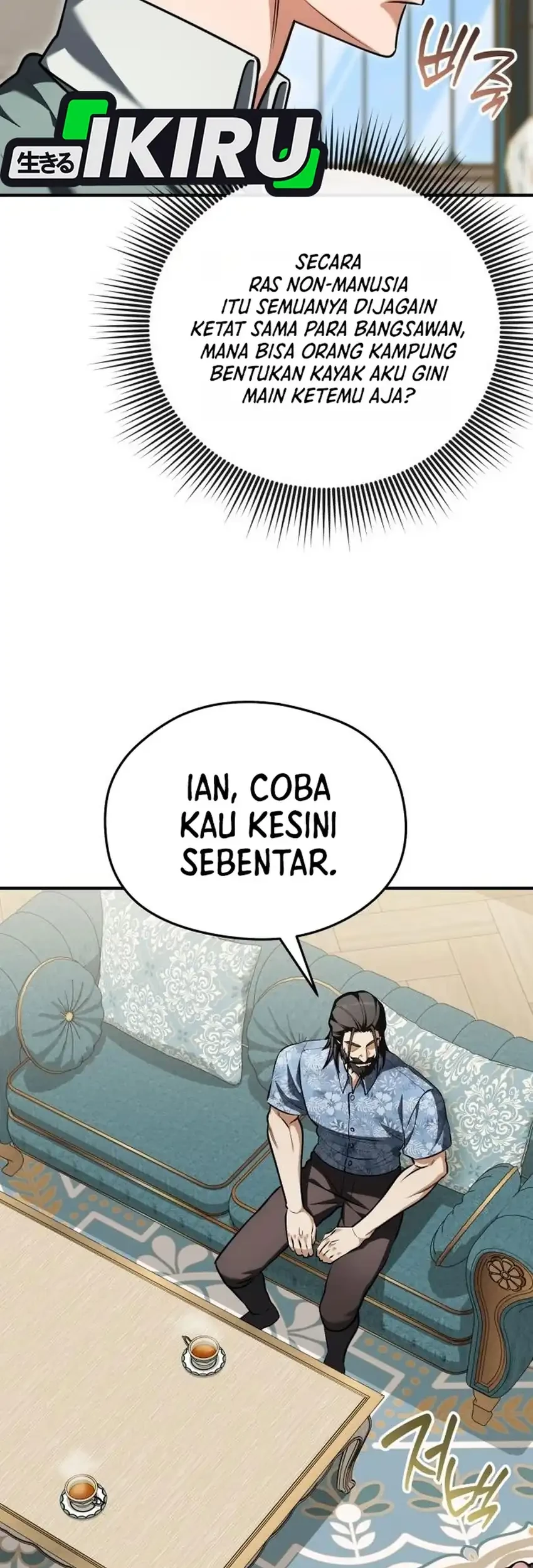 Feasting Lord in Another world Chapter 22 Gambar 7