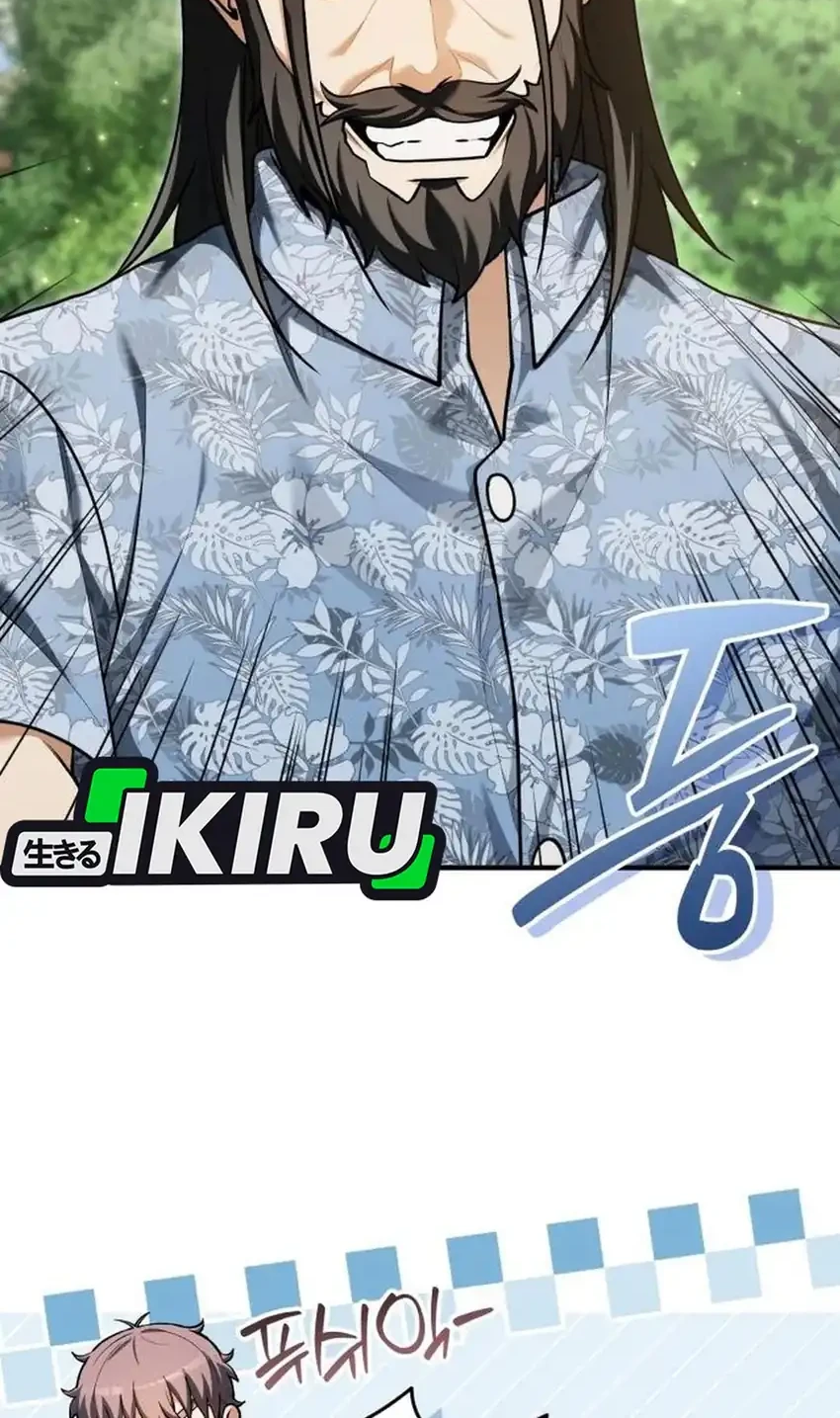 Feasting Lord in Another world Chapter 25 Gambar 8