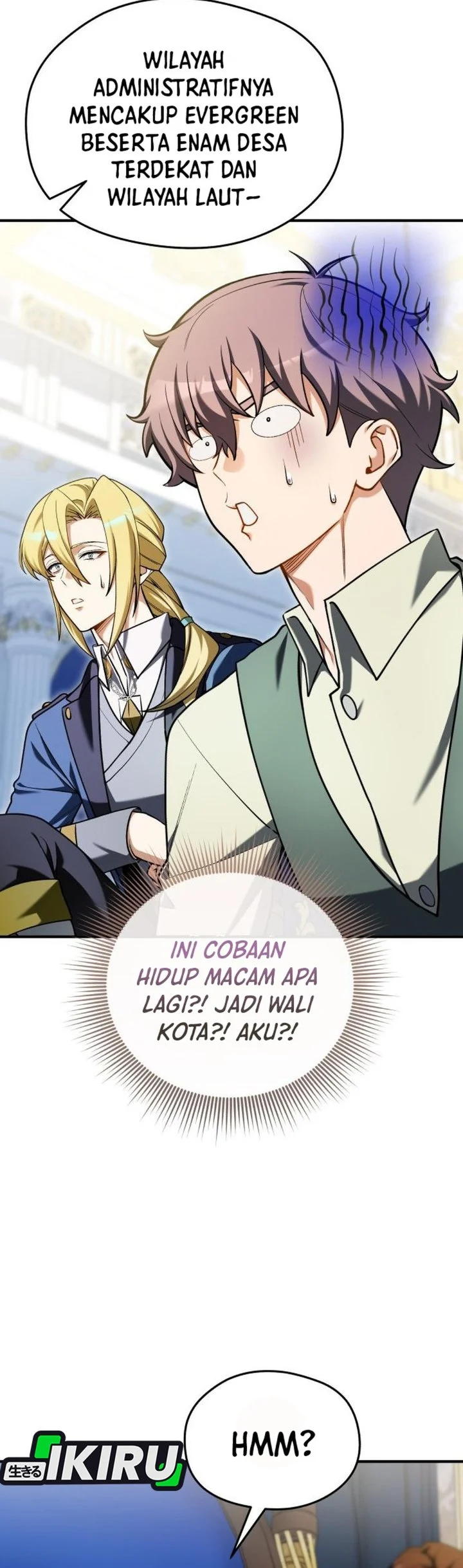 Feasting Lord in Another world Chapter 26 Gambar 10