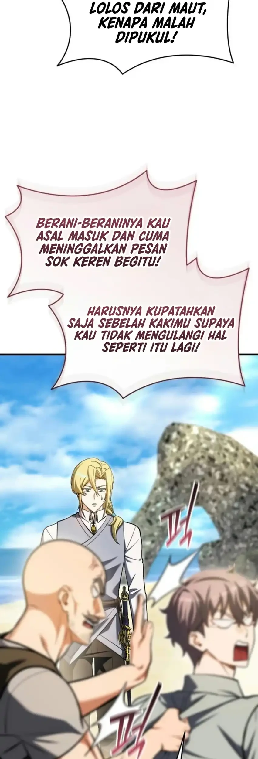 Feasting Lord in Another world Chapter 30 Gambar 6