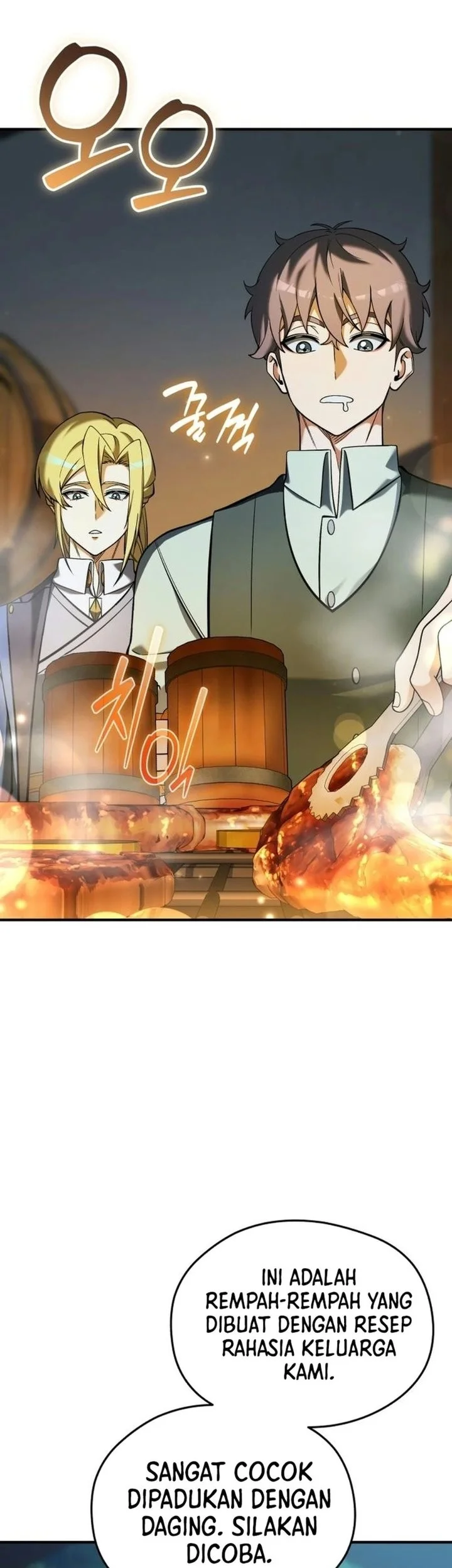 Feasting Lord in Another world Chapter 32 Gambar 5