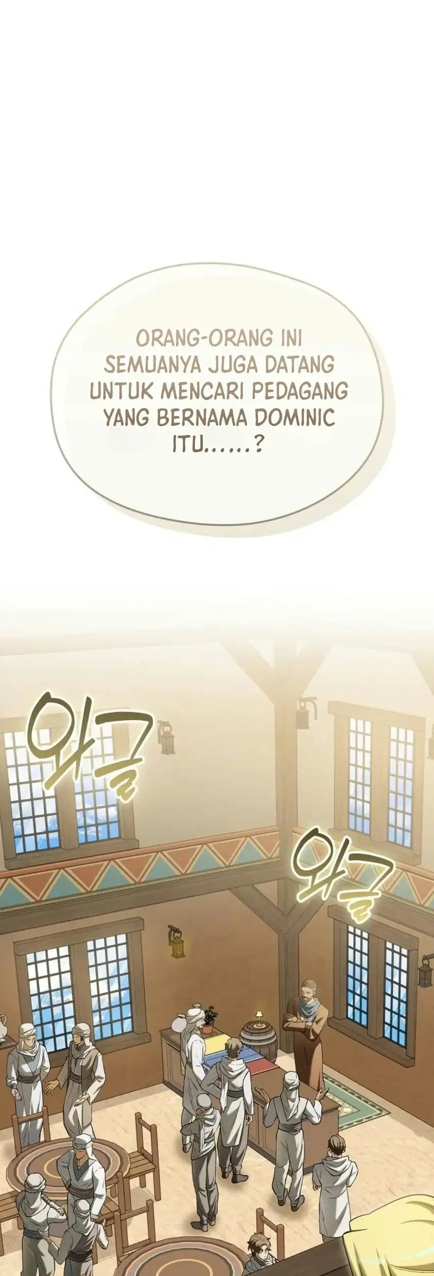 Feasting Lord in Another world Chapter 34 Gambar 7