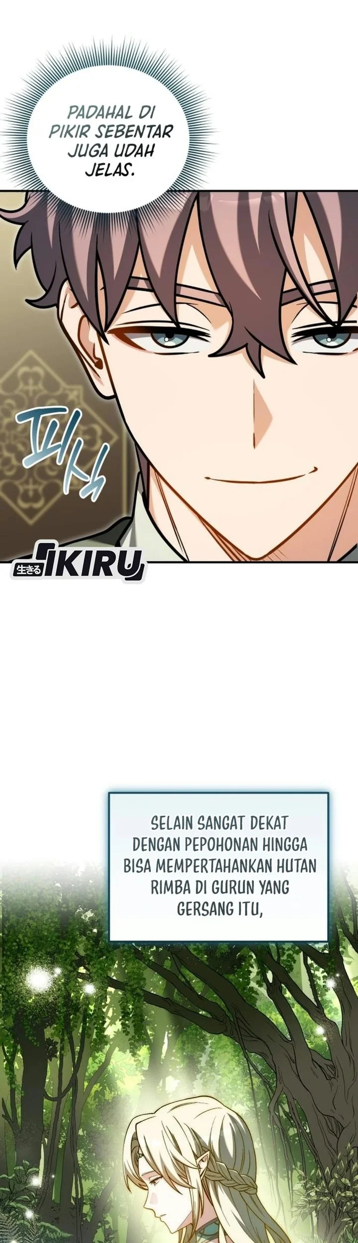 Feasting Lord in Another world Chapter 36 Gambar 6