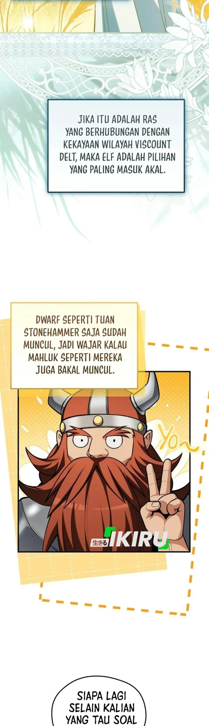 Feasting Lord in Another world Chapter 36 Gambar 8