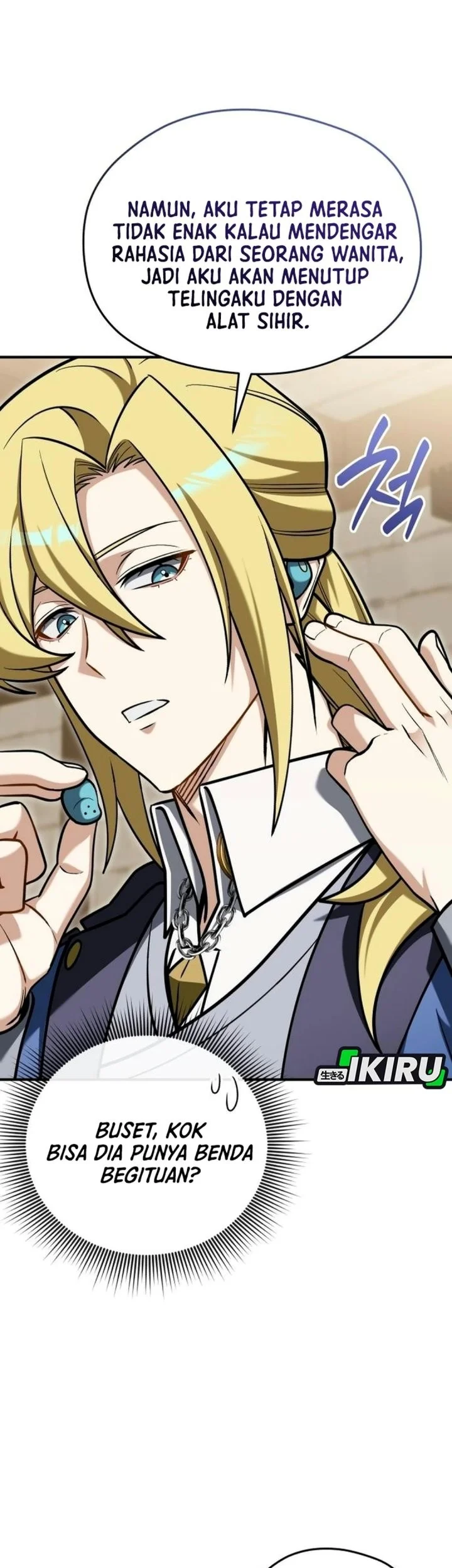 Feasting Lord in Another world Chapter 37 Gambar 6