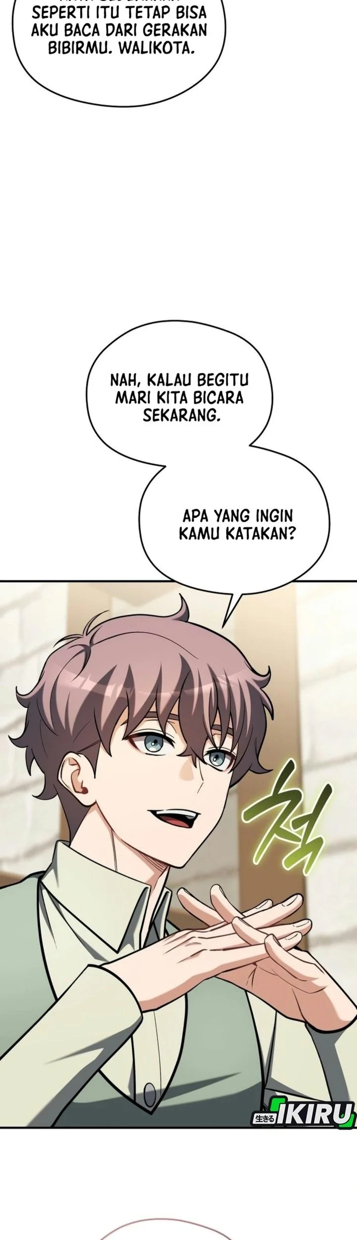 Feasting Lord in Another world Chapter 37 Gambar 8