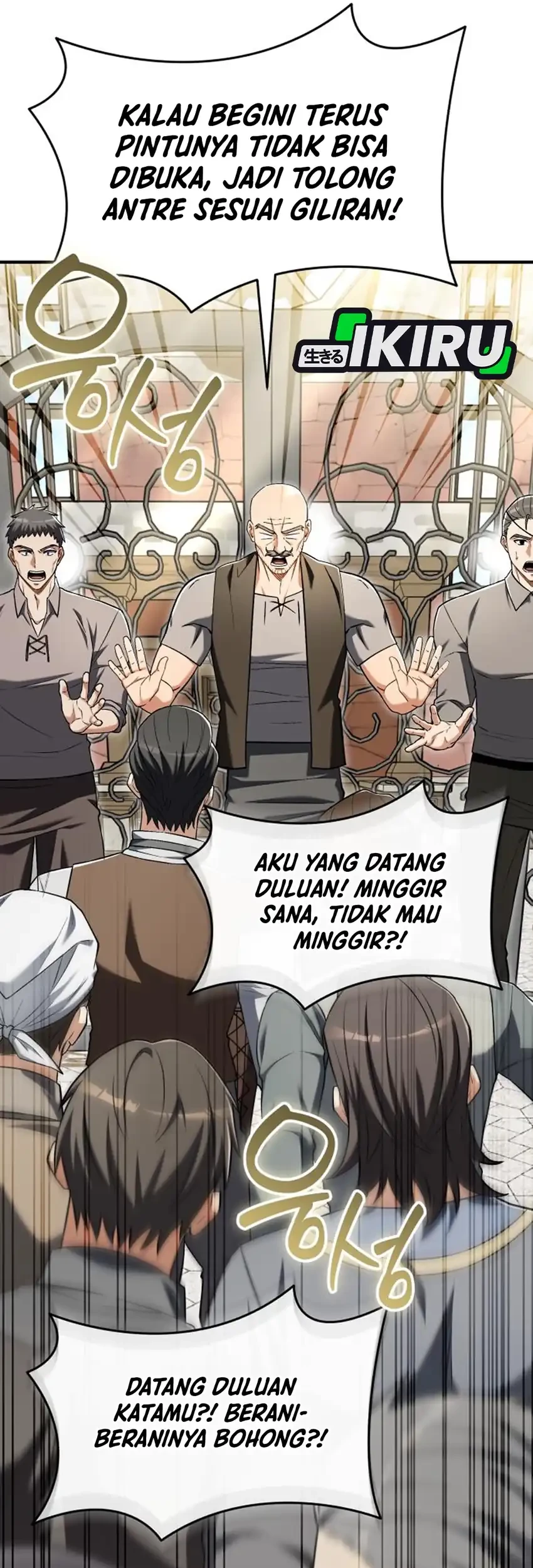 Feasting Lord in Another world Chapter 38 Gambar 8