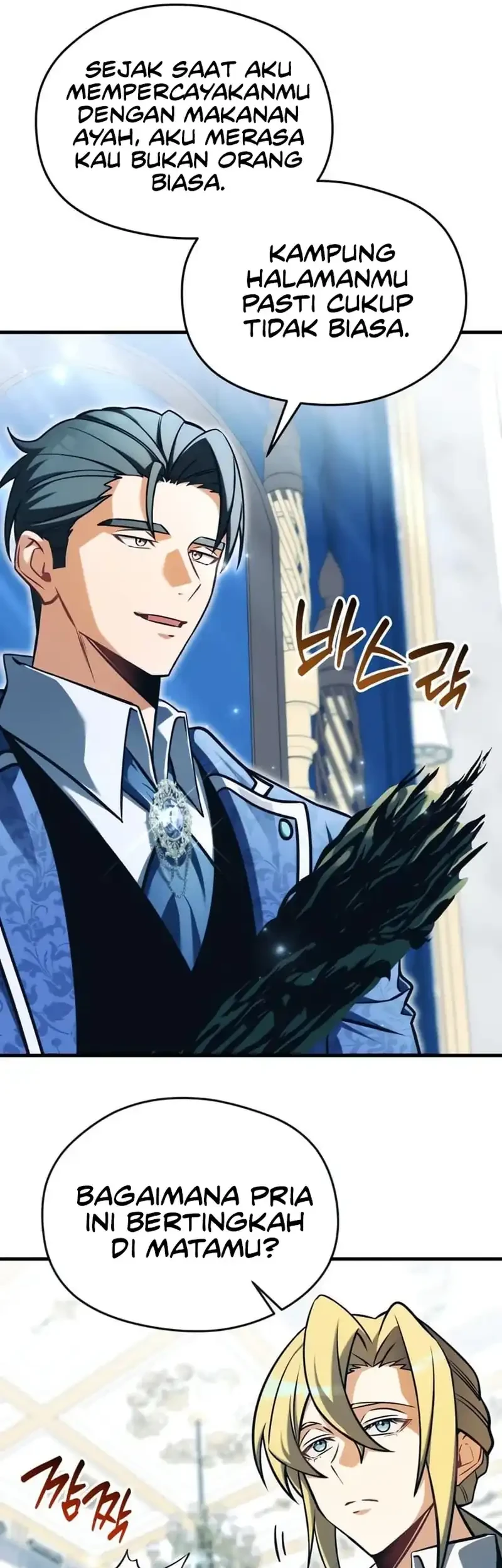Feasting Lord in Another world Chapter 6 Gambar 6