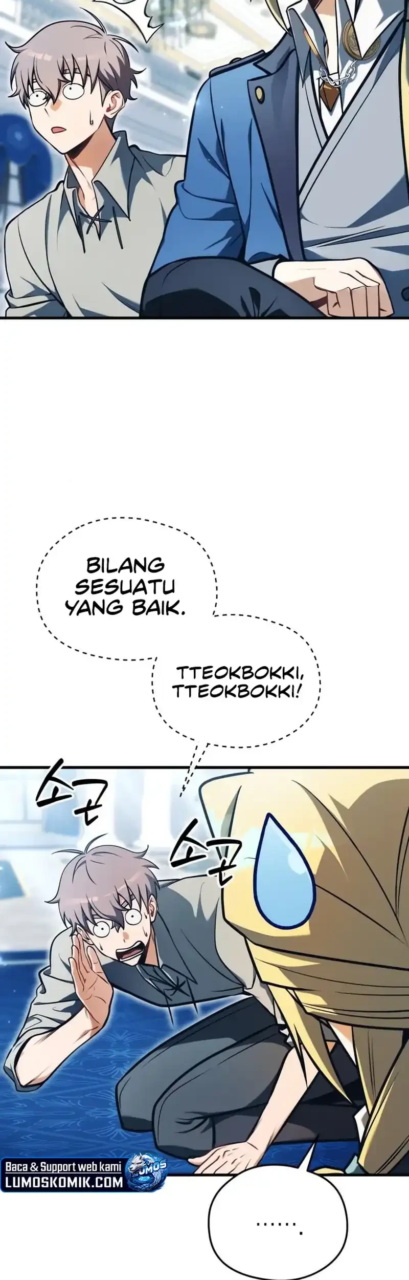 Feasting Lord in Another world Chapter 6 Gambar 7