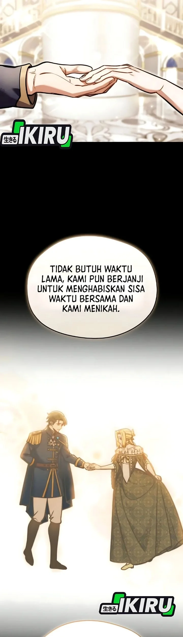 Feasting Lord in Another world Chapter 7 Gambar 5
