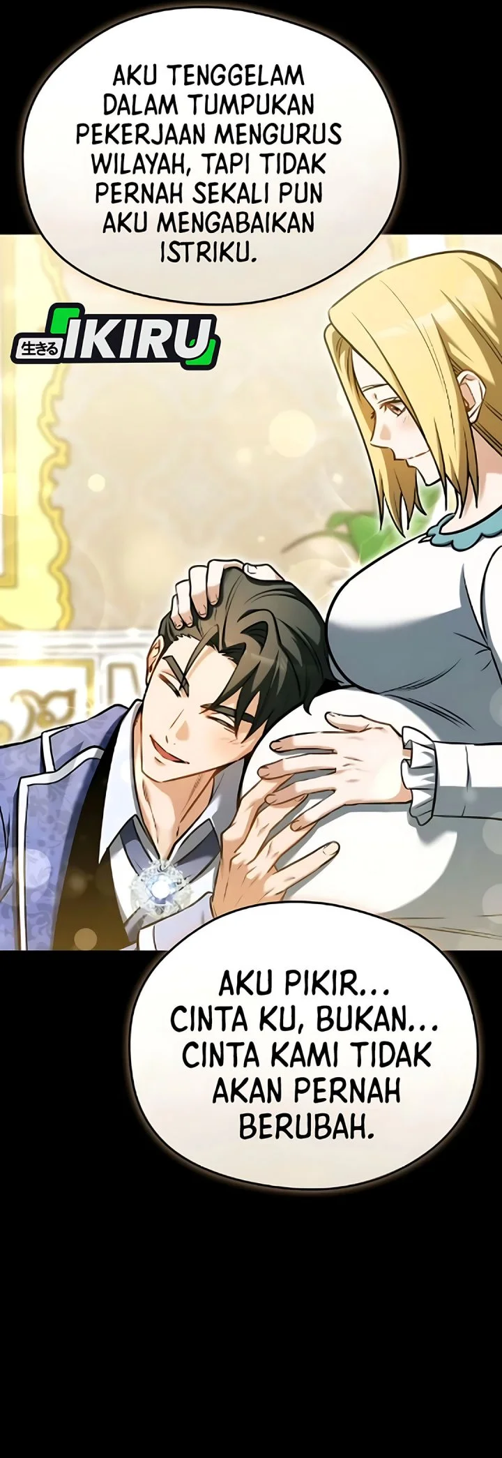 Feasting Lord in Another world Chapter 7 Gambar 8