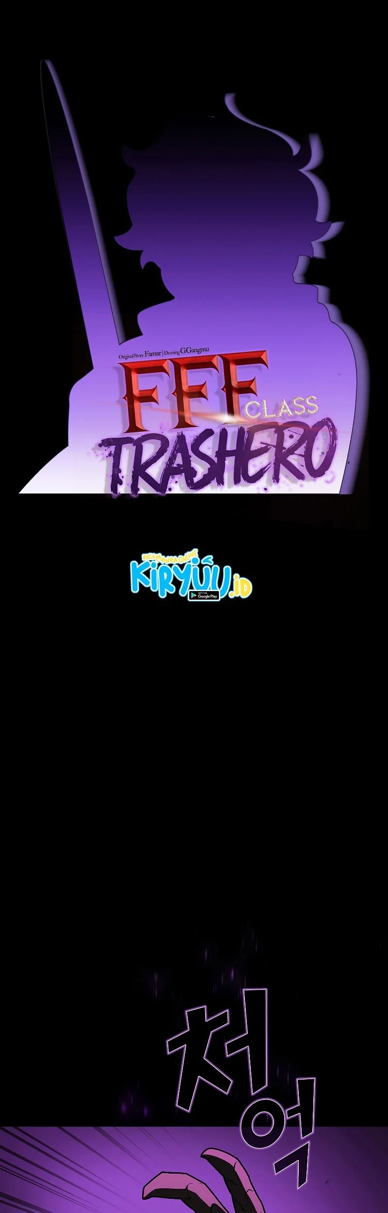 FFF-Class Trashero Chapter 105 Gambar 4