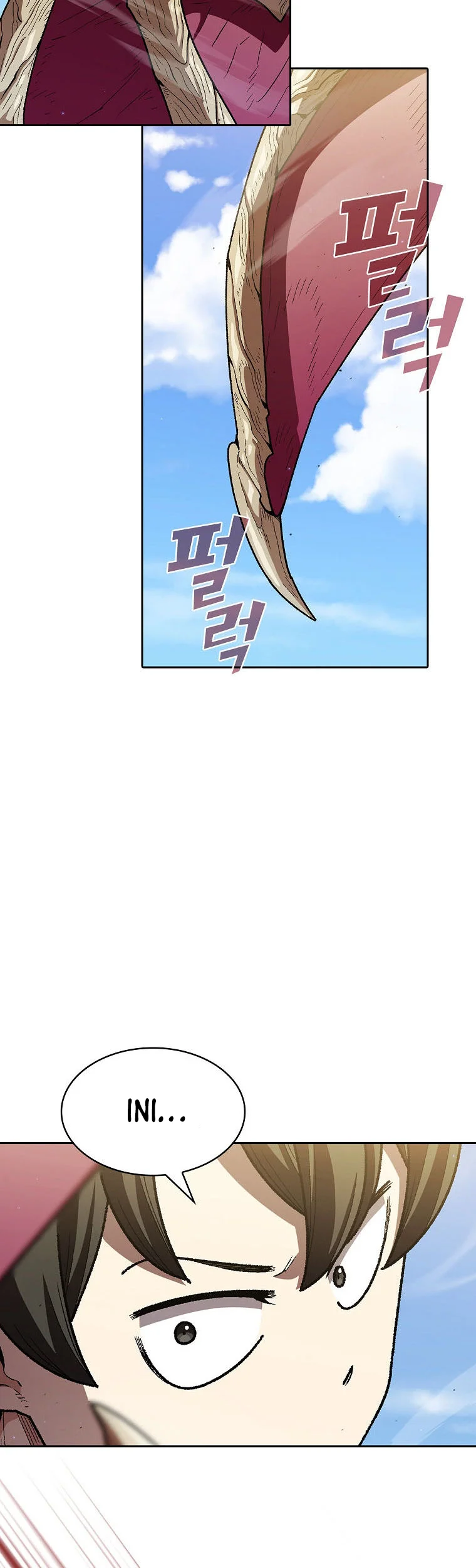 FFF-Class Trashero Chapter 122 Gambar 5