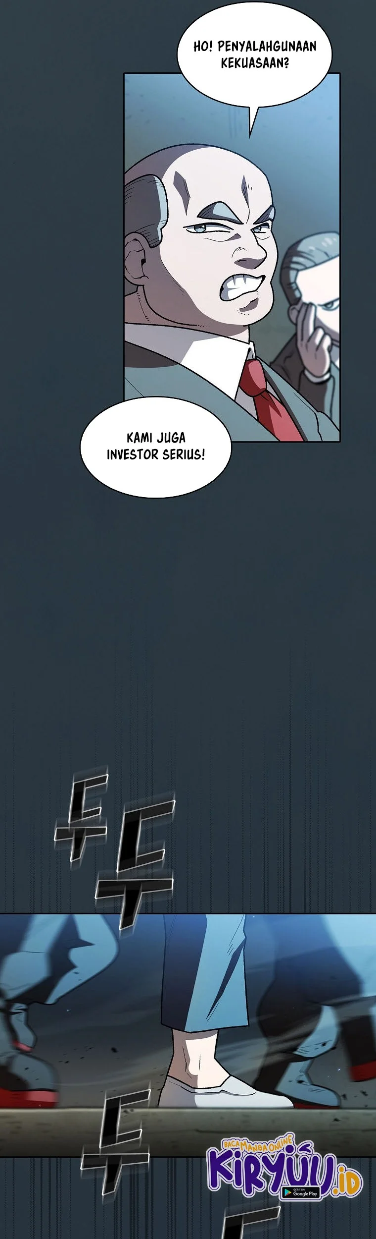 FFF-Class Trashero Chapter 127 Gambar 5