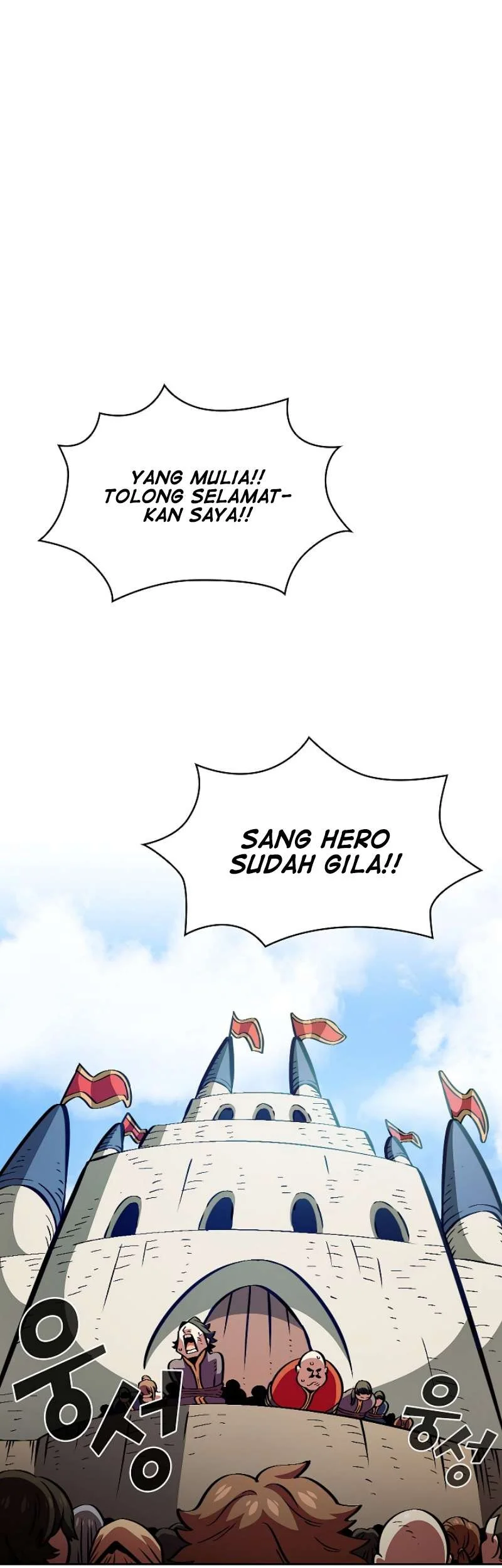 FFF-Class Trashero Chapter 30 Gambar 6