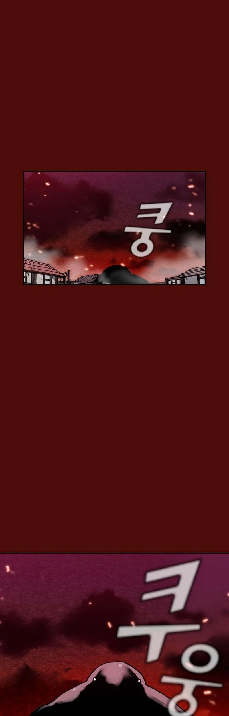 FFF-Class Trashero Chapter 51 Gambar 4