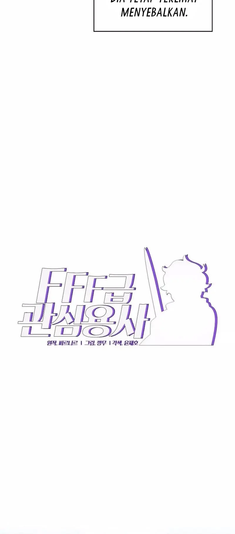 FFF-Class Trashero Chapter 6 Gambar 3